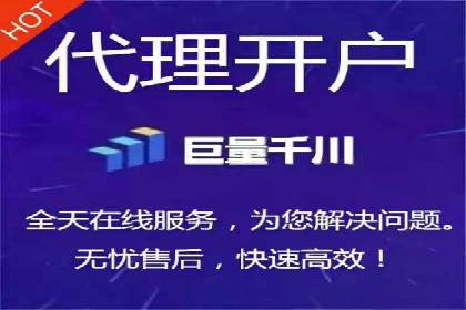 某知名品牌SEM优化案例：广告转化率翻倍的秘诀