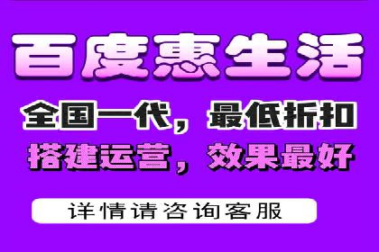 某企业利用百度SEM提升产品销量的实战经验
